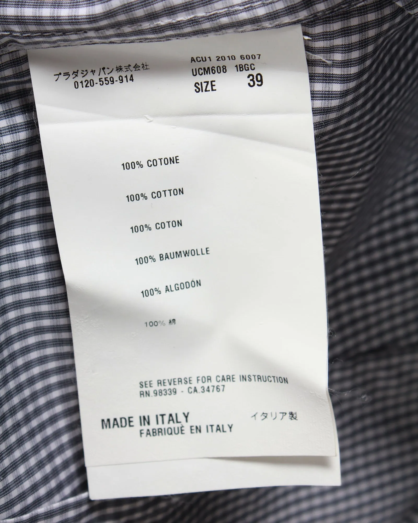 Prada Checked Button Up Long Sleeve Shirt in Grey Cotton